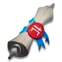 武器製作台設計図(レベル3)