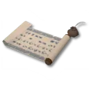 洗練された羊皮紙と羽根ペンセットデコボックス